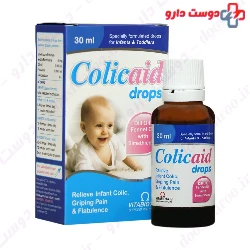 Vitabiotics ColiCaid Drop 30 Ml