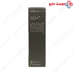 Greasless Anti Seborrhea Lotion New Cepigene