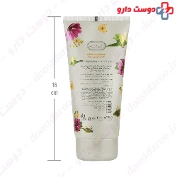  Deep Sense Hair Conditioner Lotion 200 Ml