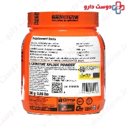 Olimp L-carnitin Xplode powder 300 gr