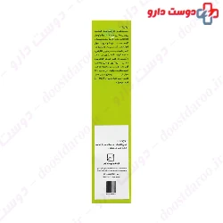 Anti Dandruff  Shampoo 100 ml IRSHA