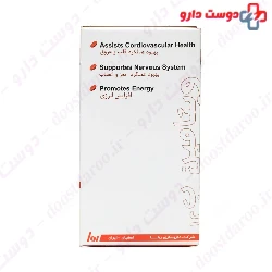 Vitamin B12 2500 mcg Raha 250 Tablet