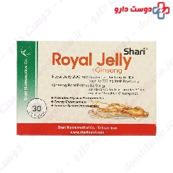 Royal Jelly and Ginseng Shari