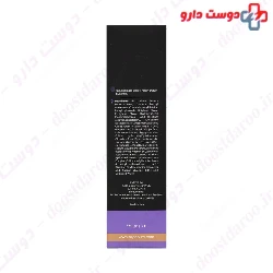 Sulfate Free Shampoo With Spirulina Extract Lpurw