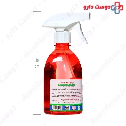 Dermin Insect Repellent Spray For Clothes 450 ml