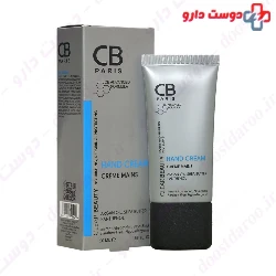 CB Paris Hand Cream 50 Ml