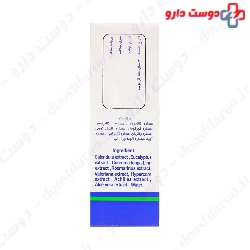 Anti Paederus 120 ml Nela
