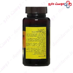 Dana L Carnitin 1000 Mg 50 Tablets