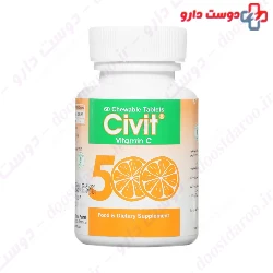Civit Vitamin C Chewable Tablets Darou Pakhsh