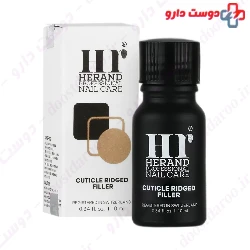 Cuticle Ridged Filler Herand 