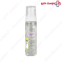 Foaming Micellar Water Dry And Sensitive Skin Racuten