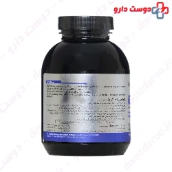 Glutamin 100 g Viva power