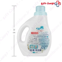 Hypoallergenic Safe And Soft My baby