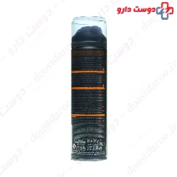 Maximum Comfort Shaving Gel Arko