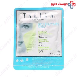 Talika Bio Enzymes Purifying Mask