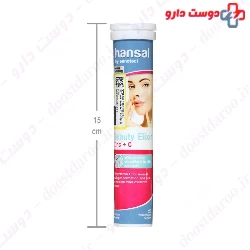 Hansal By Sanotact Zinc And Vitamin C 20 Tablet