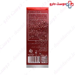 Expert Age Eye Contour Serum Ardene Expert Age