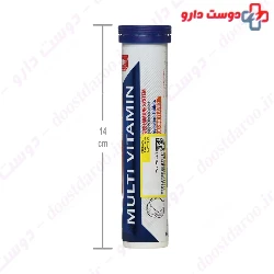Multivitamin Vitapra