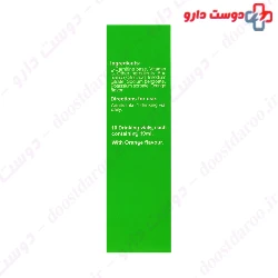 Forte E L Carnitine 2000 mg