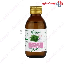 Goldaru Golgripe Syrup