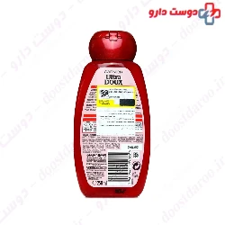 Argan And Cranberry Color Care Shampoo Garnier