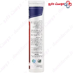 Hi Health Zinc Plus Vitamin C 20 Tablet