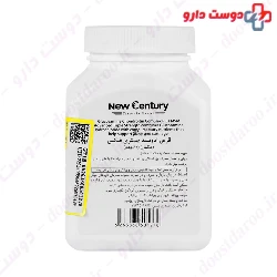 Advanced Sentry Flex New Century