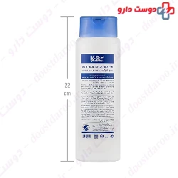 Anti Hair Loss Shampoo  Kebria