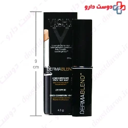 Corrective Stick Vichy