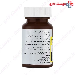Hyaluronic Acid Sanct Bernhard