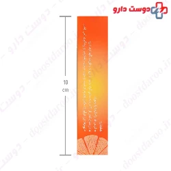 Mehr Darou Vitamin C 250