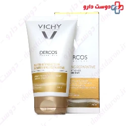 Vichy Hair Repair Pack