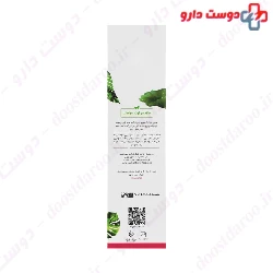 Fulium Herbal Shampoo Oily Scalp Bionij
