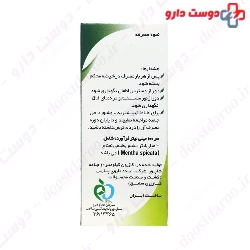Spearmint Oral Drop Elis