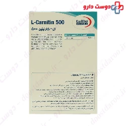 Eurho Vital L Carnitin 500 mg