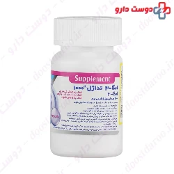 Omega 3 Tedagel 1000 Tehran Darou