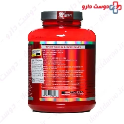 Syntha 6 Isolate 1.82 kg BSN