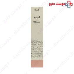 Mud Gen Red Clay Facial Mask Geno Biotic