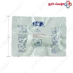 Synthetic Casting Tape BPI