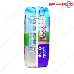 Diapers size 6 Molfix