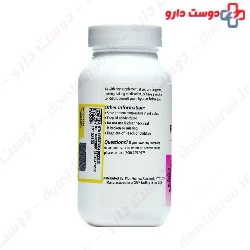 Vitamin B1 300 mg Plus Pharma