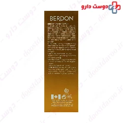Berdon Vitamin C Serum For Normal and Dry Skin 30 Ml