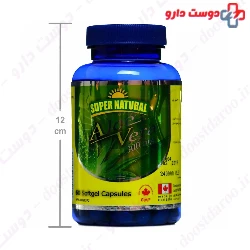 Narmak Aloe Vera Oil 60 Ml