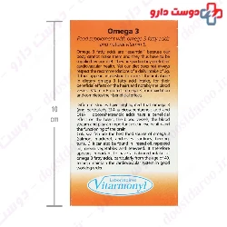 Omega 3 Vitarmonyl