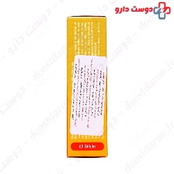 Vitamin D3 2000 Fisher Flexan