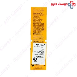 SPF50+ Protect cream Instant
