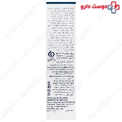 Dr Jila Amelia Age 50g  Cream