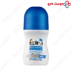 Blue Therapy Deodorant For Women EIN
