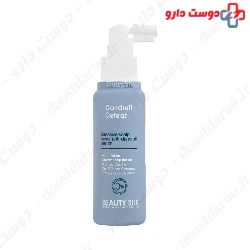 Intensive Scalp saver Anti Dandruff Serum Beauty Silk