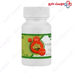 Pum prost Pumpkin Seed Oil  Tehran Darou